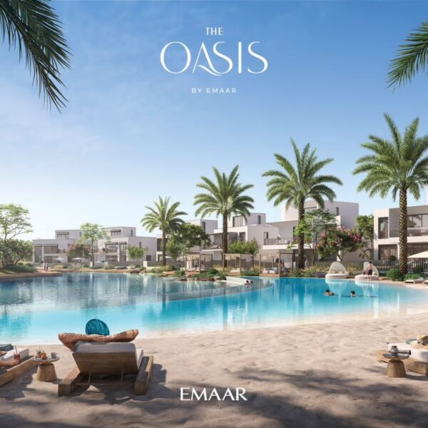 emaar oasis